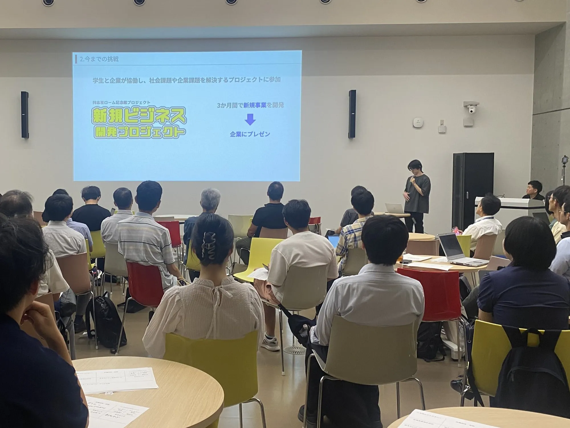 トヨタ主催のビジネスピッチで登壇しているところ